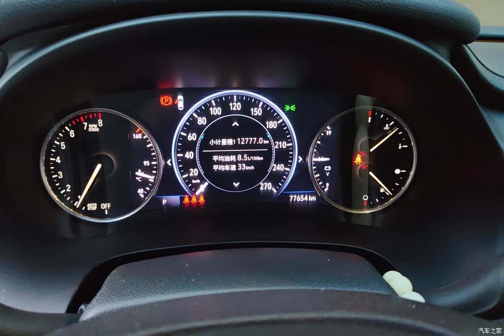 Buick LaCrosse, 2021 14