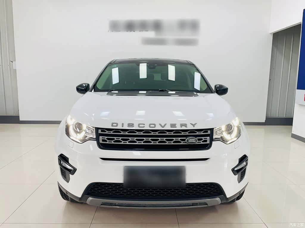 Land Rover Discovery, 2019 3