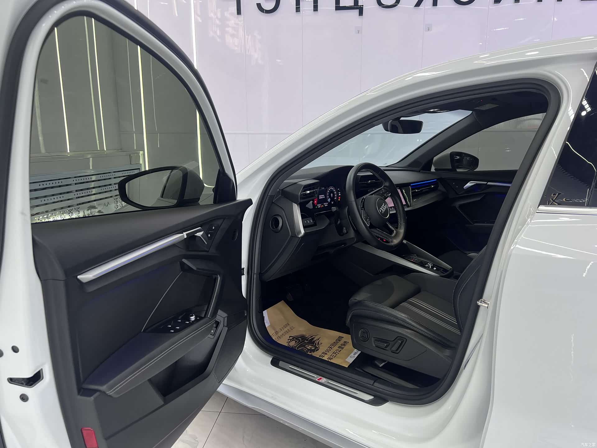 Audi A3, 2023 7