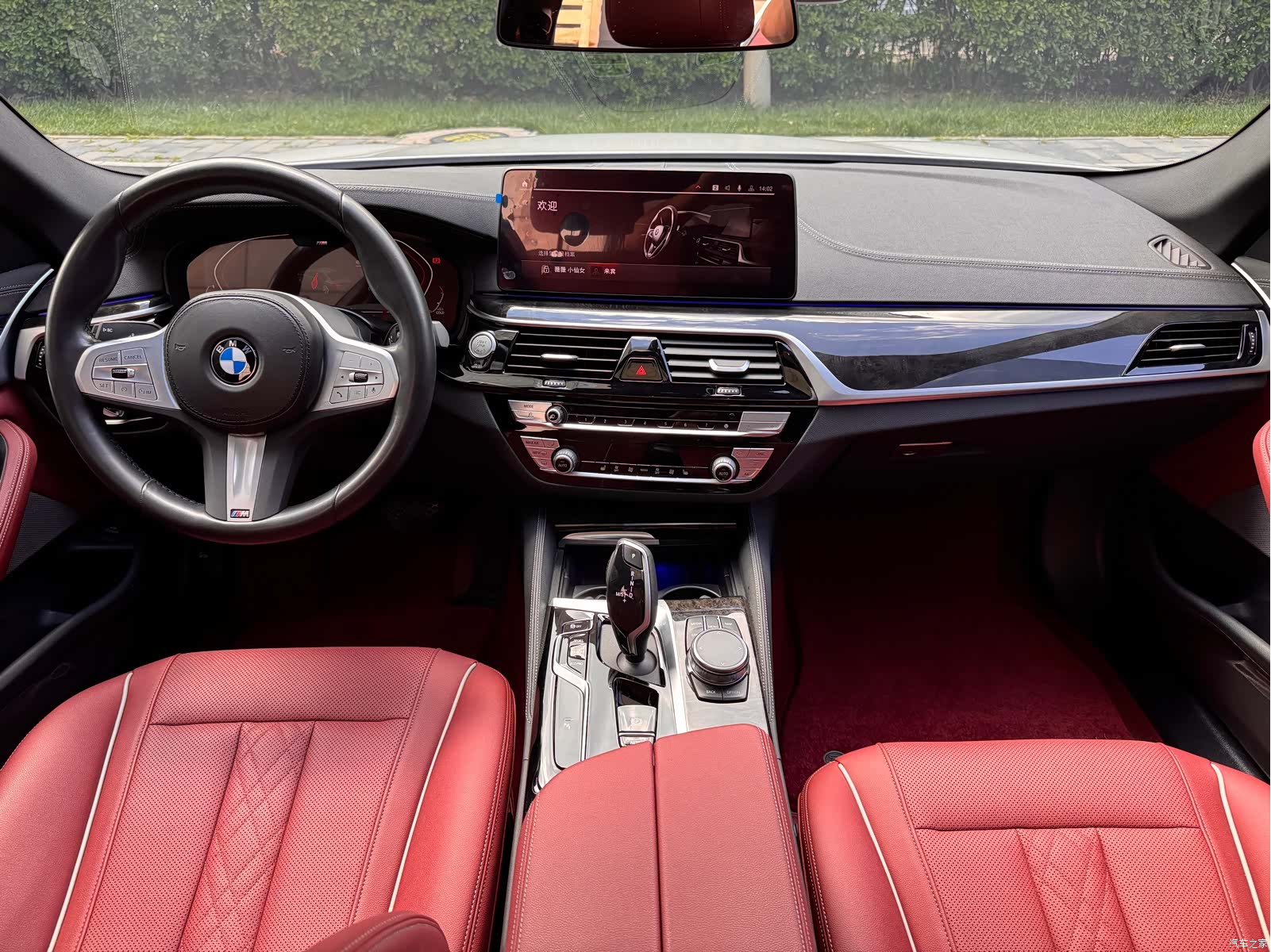 BMW 5 Series, 2022 14
