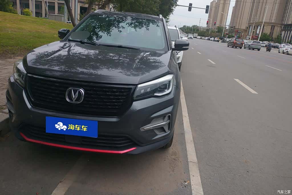 Changan CS75, 2020 2