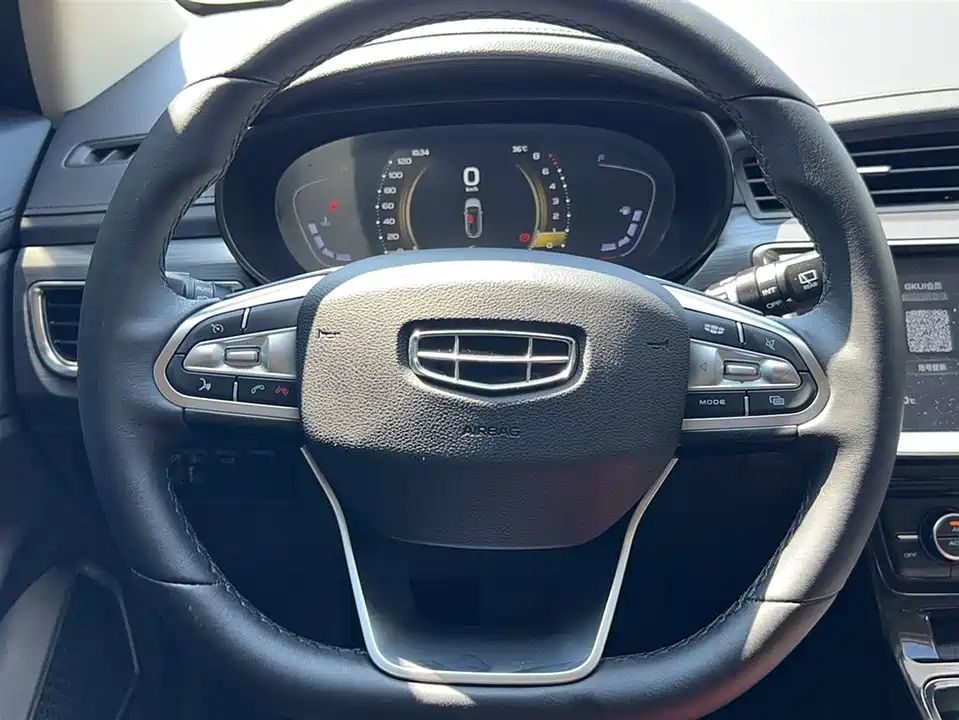 Geely Emgrand GS
