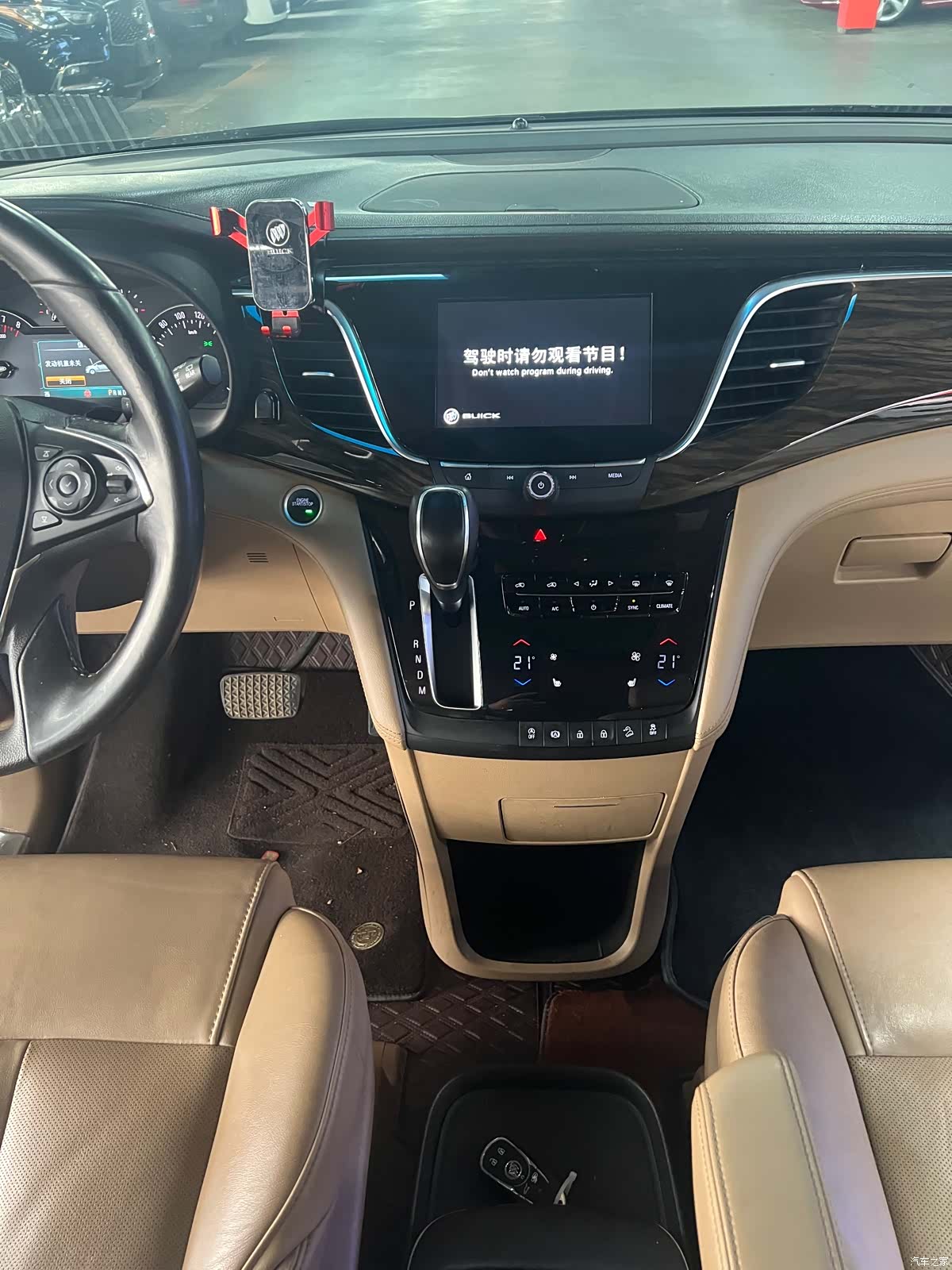 Buick GL8, 2019 16