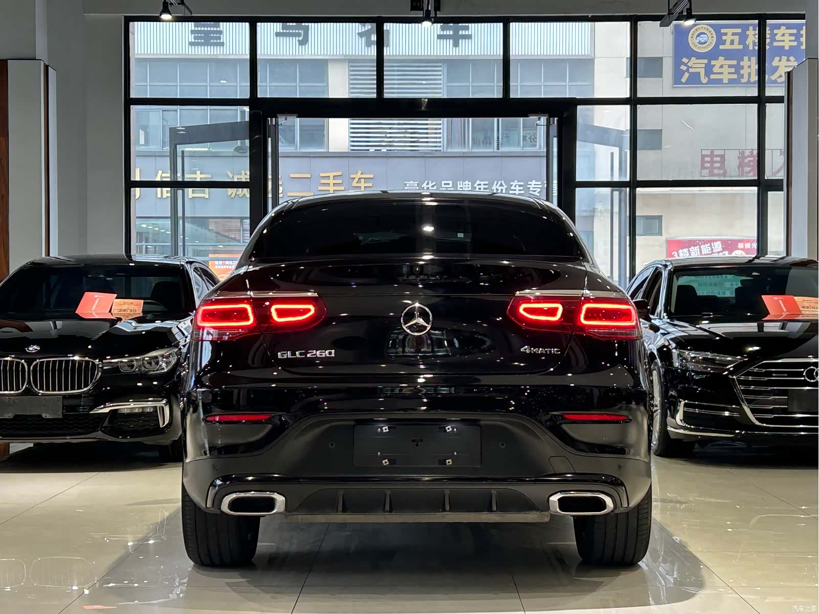 Mercedes-Benz GLC, 2023 28