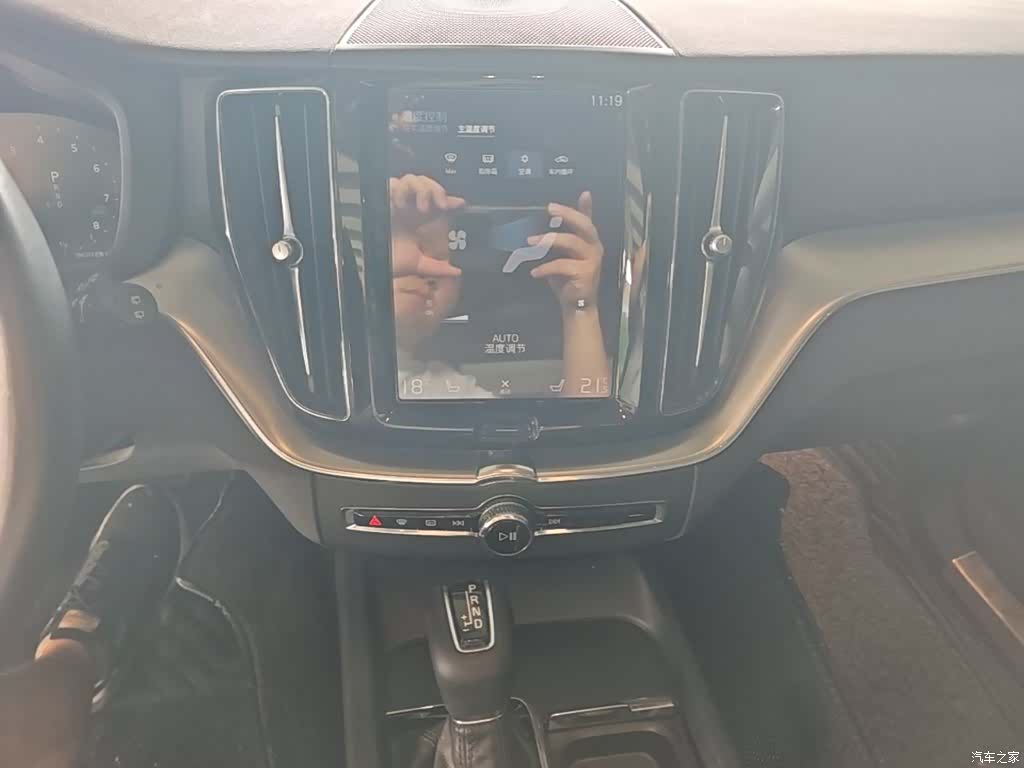 Volvo XC60, 2019 13