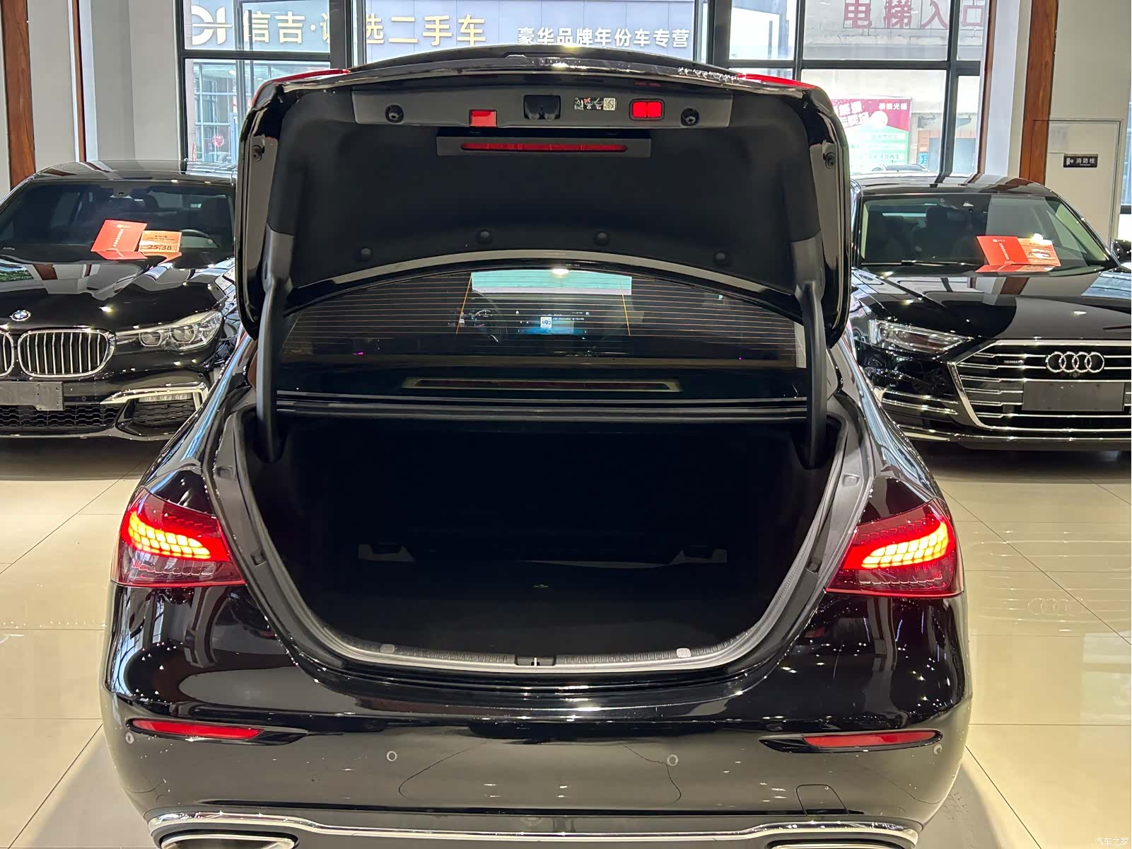 Mercedes-Benz E-Class, 2023 31