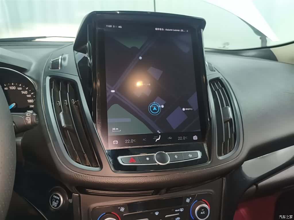 Ford Kuga, 2019 13
