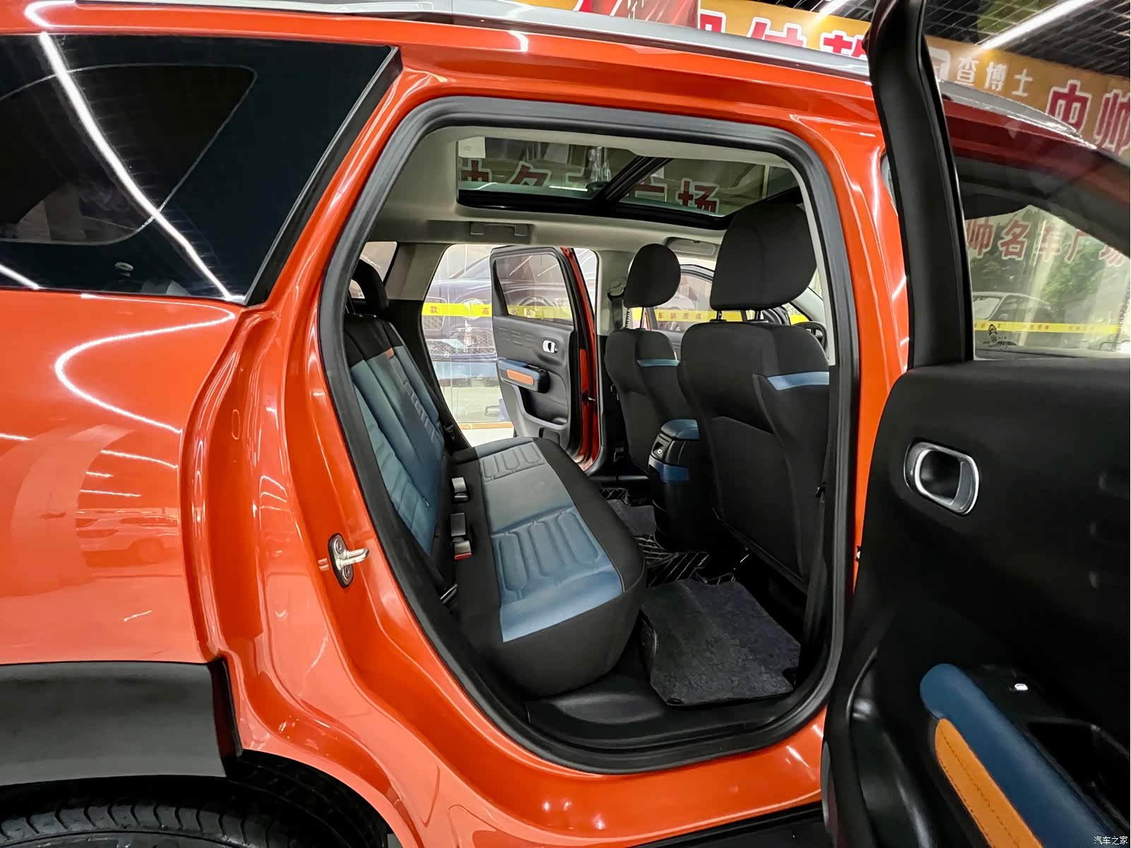 Citroen C4, 2019 14