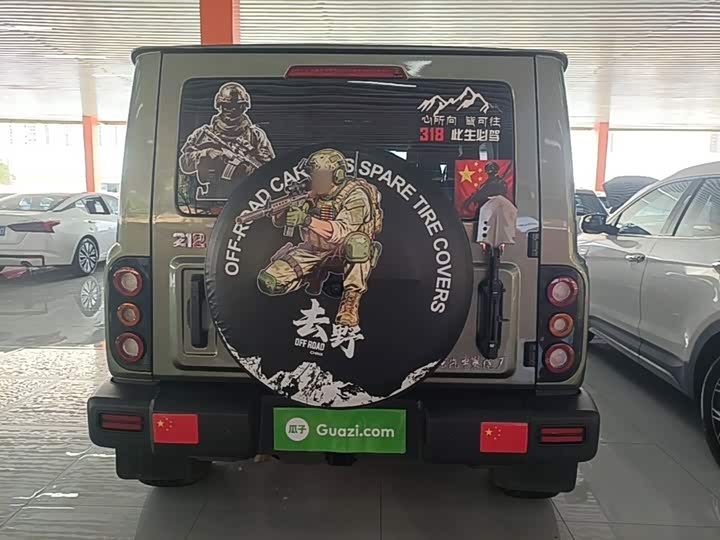 212 T01 2024 2.0T ji xie shi