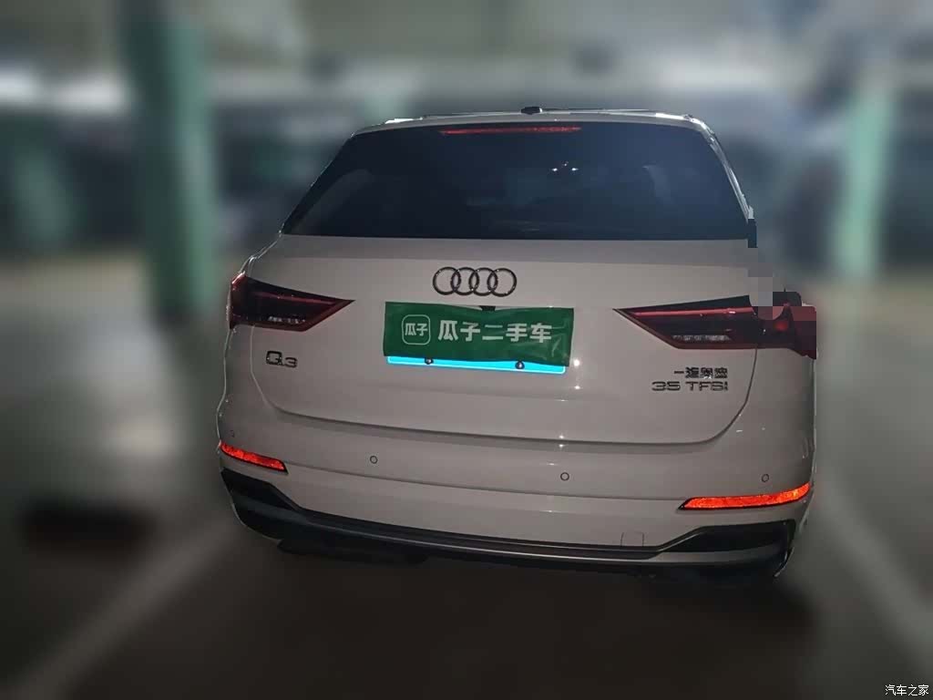 Audi Q3, 2022 3