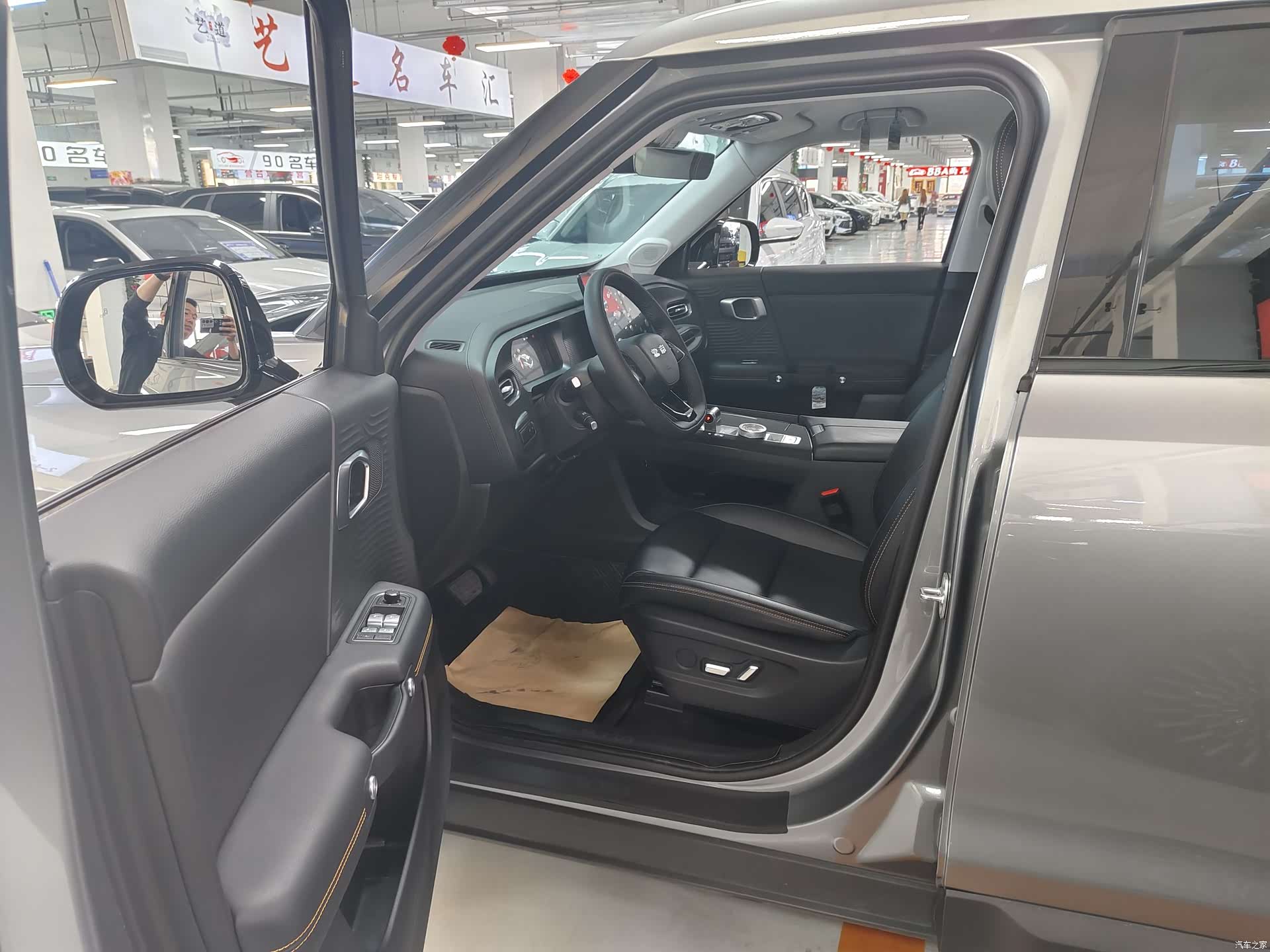 BAIC BJ30, 2025 8