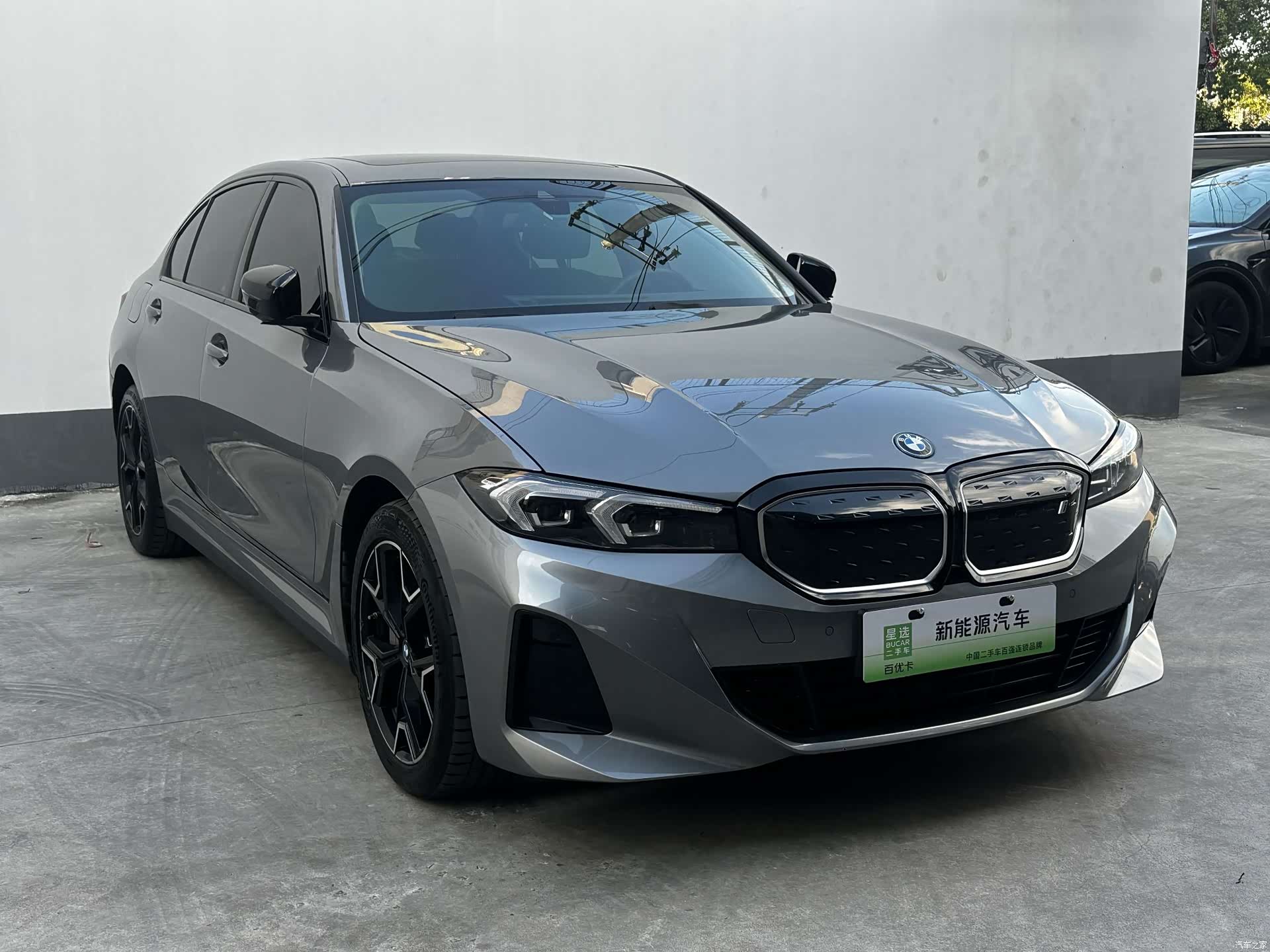 BMW i3, 2023 3