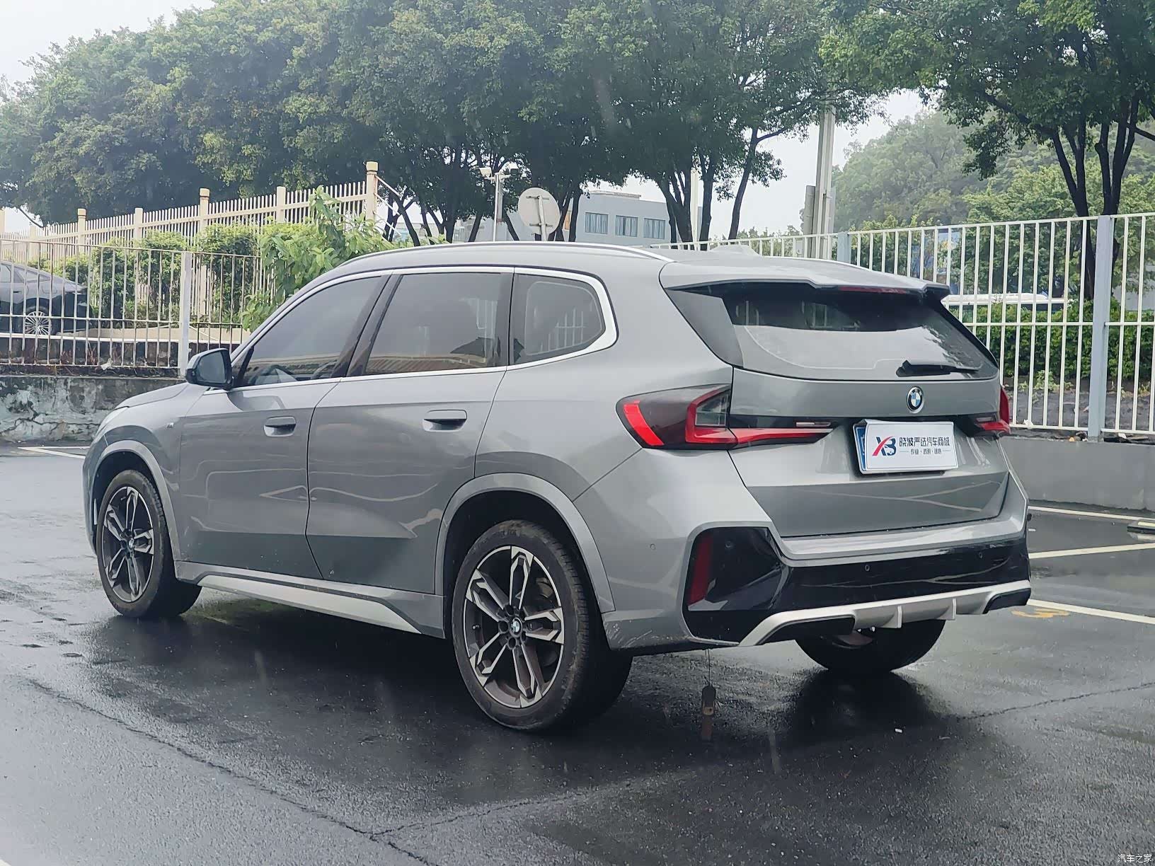 BMW X1, 2023 4