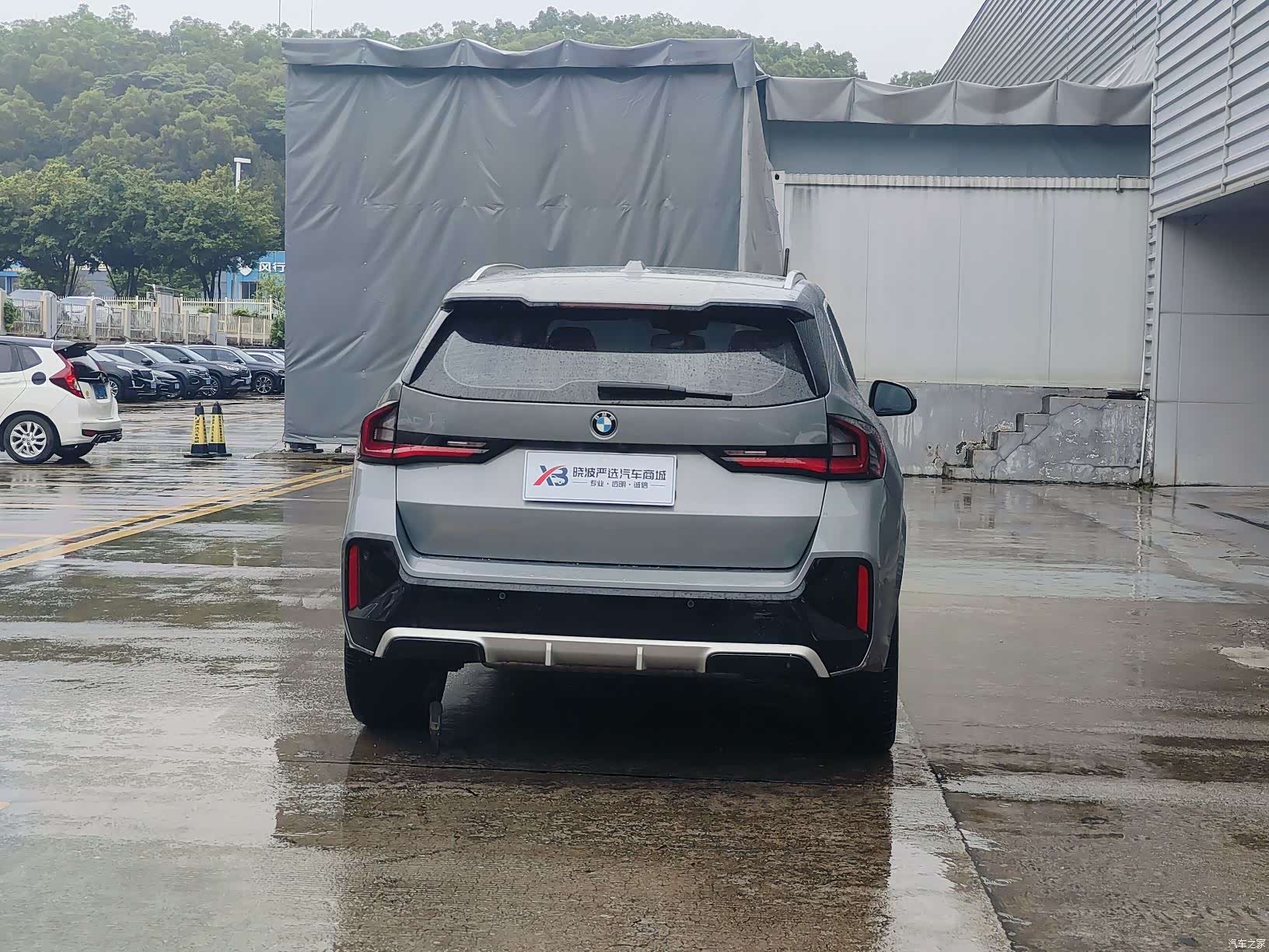 BMW X1, 2023 6
