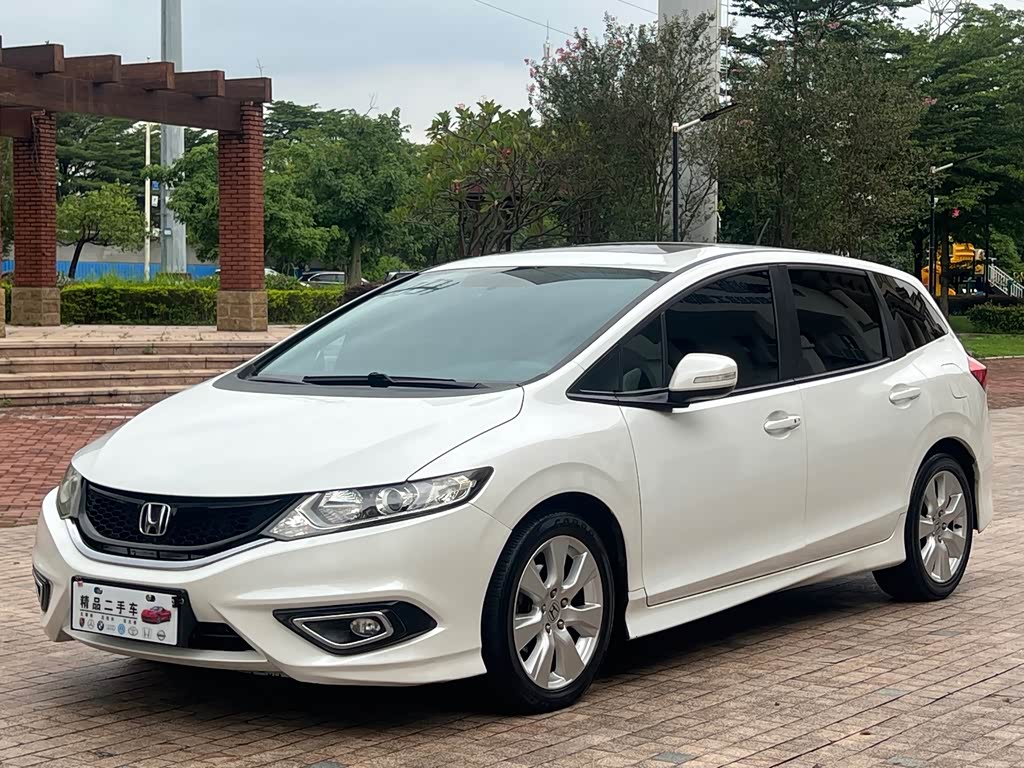 Honda Jade