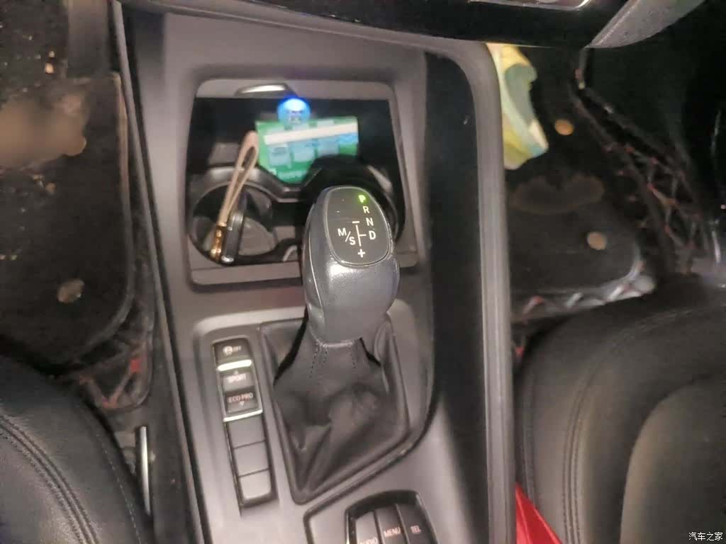 BMW X1, 2017 7