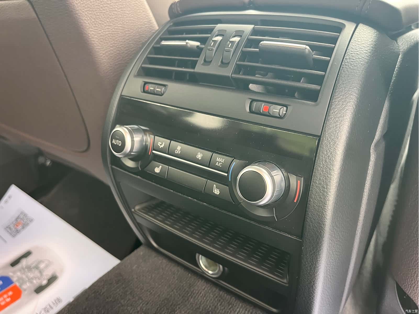 BMW 5 Series, 2015 13