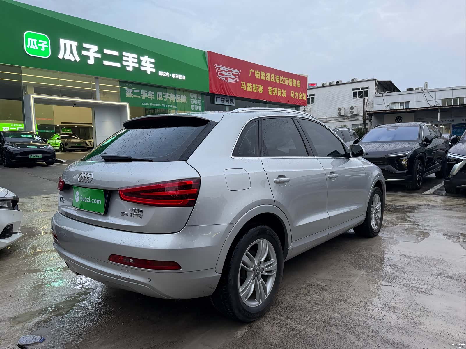 Audi Q3, 2013 15