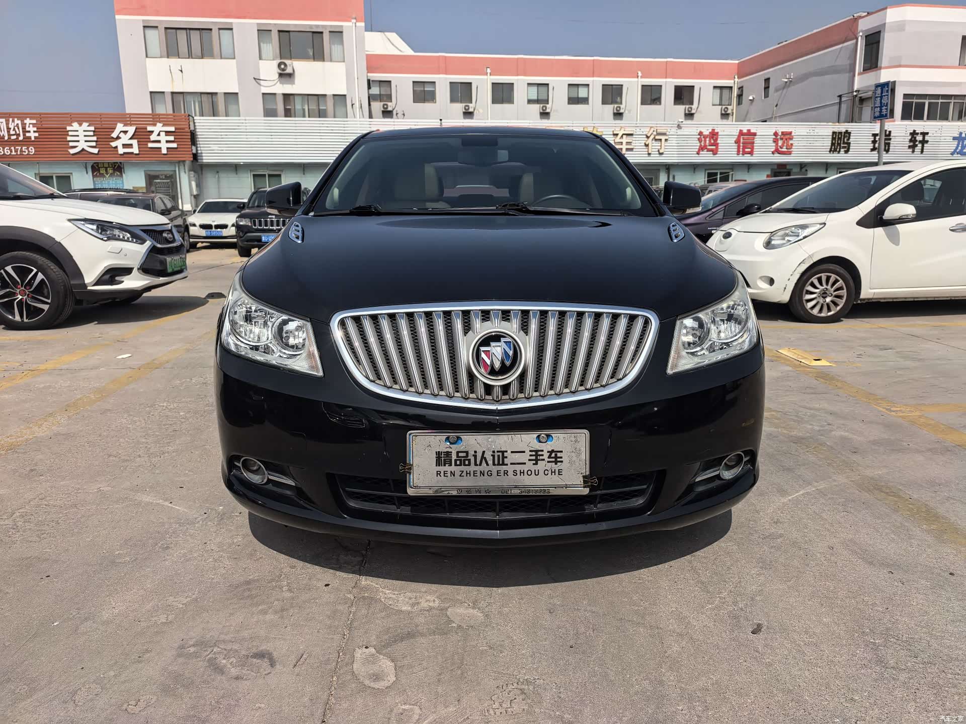 Buick LaCrosse, 2015 2