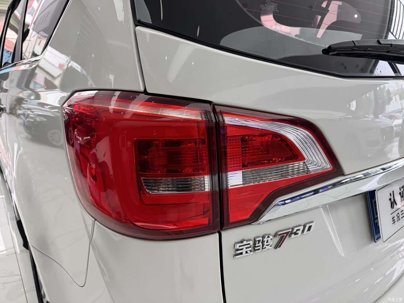 Wuling 730, 2017 30