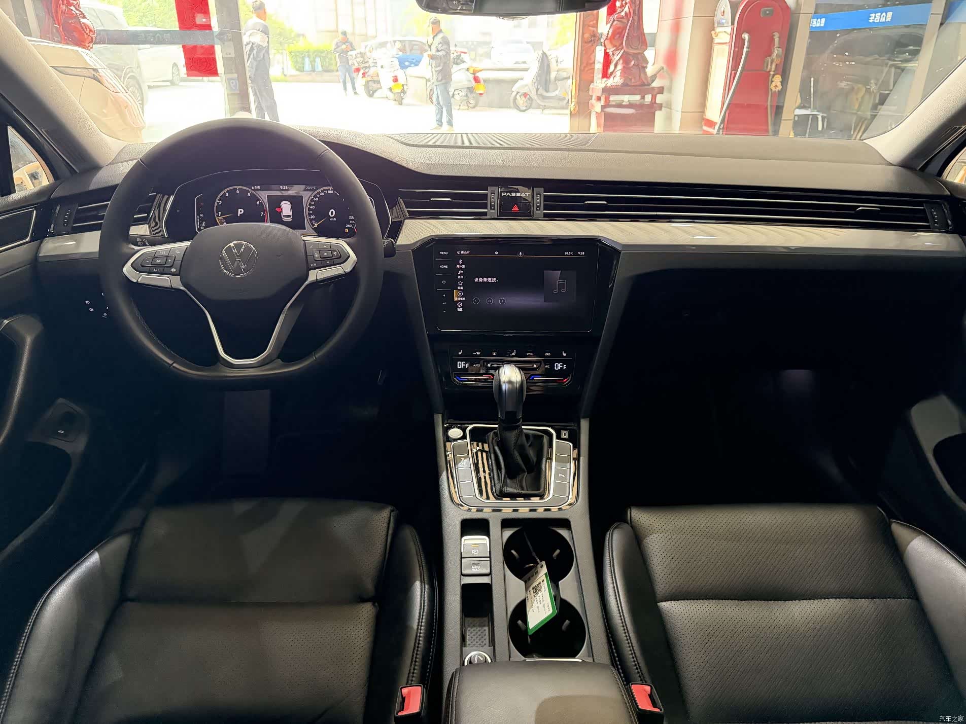 Volkswagen Variant, 2022 4