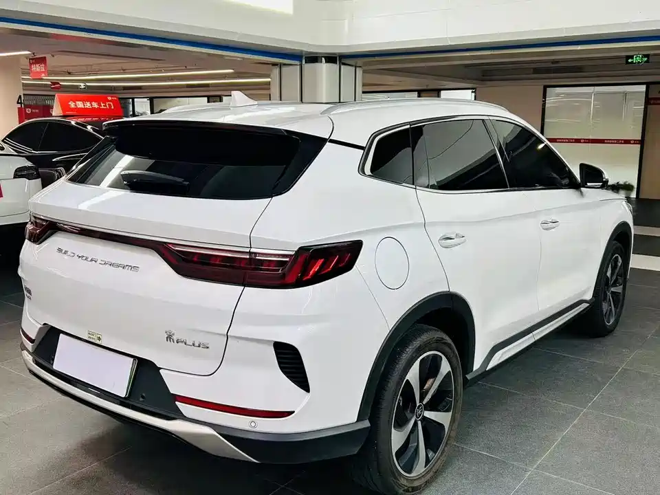 BYD Songjiang