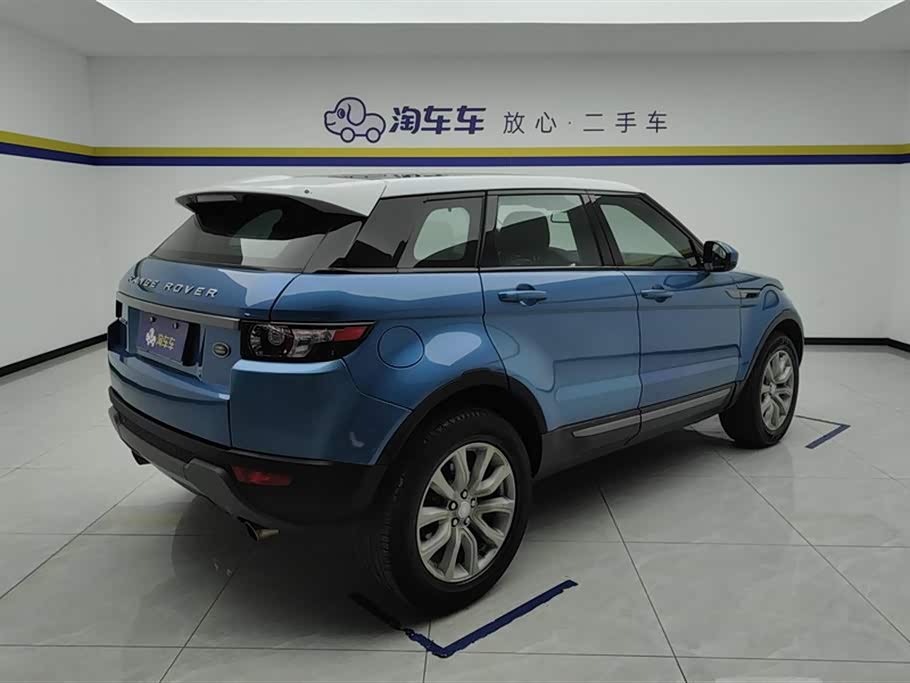 Land Rover Range Rover Aurora