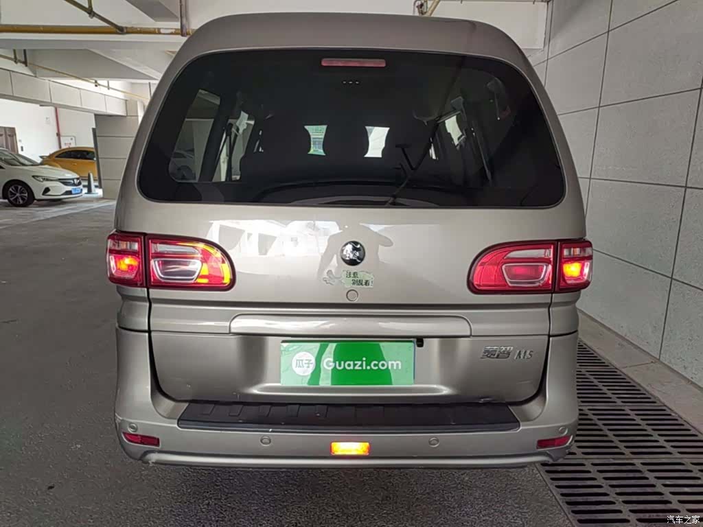 DongFeng M5, 2022 6