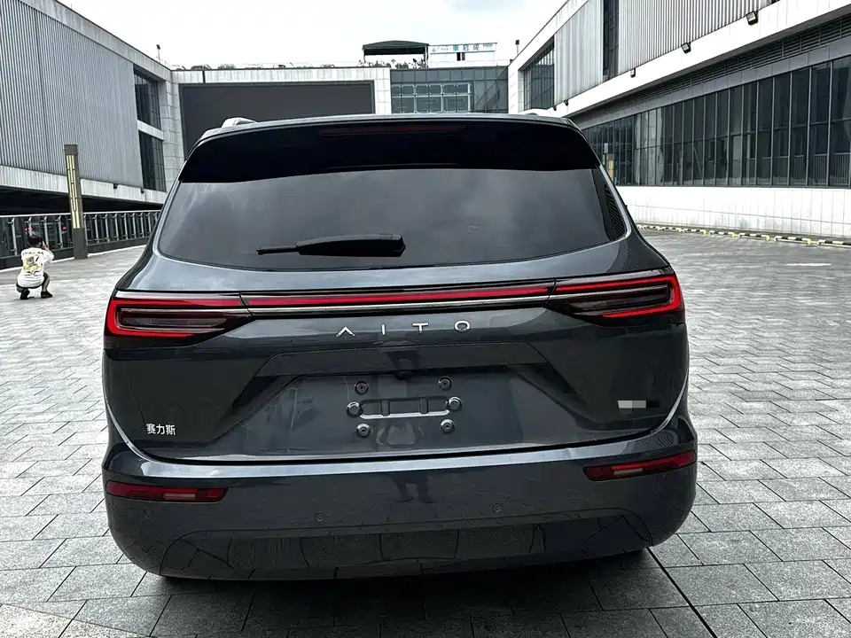 HarmonyOS Ask the world M7