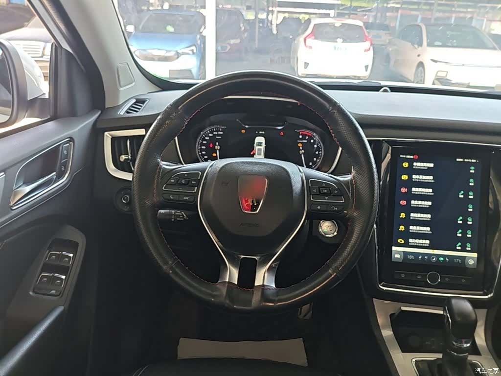 Roewe RX5, 2019 11