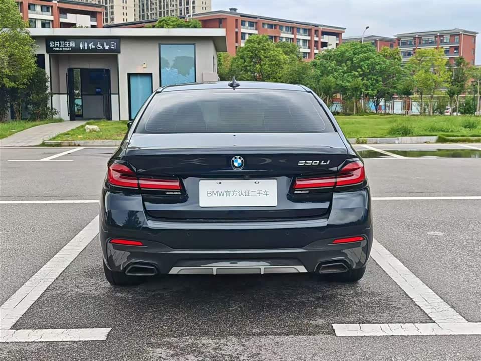 BMW 5 series BMW 5 series