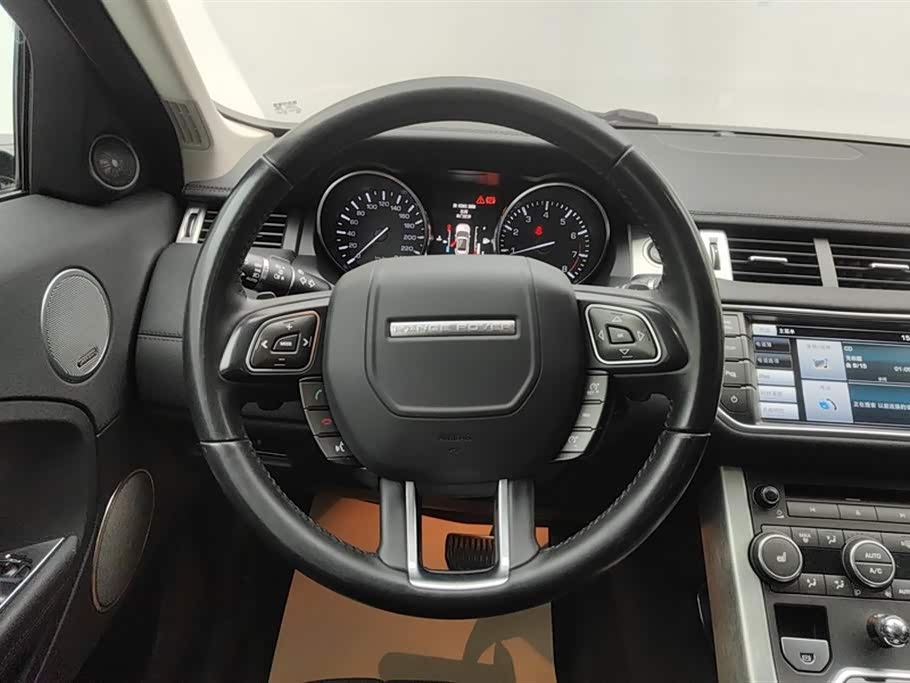 Land Rover Range Rover Aurora