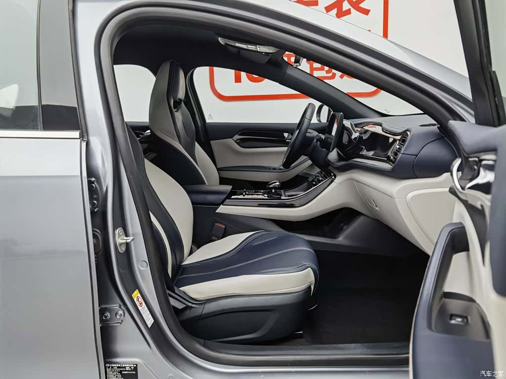 BYD Qin, 2023 23