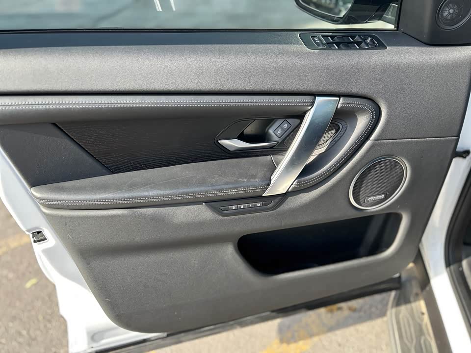 Land Rover Discover sports