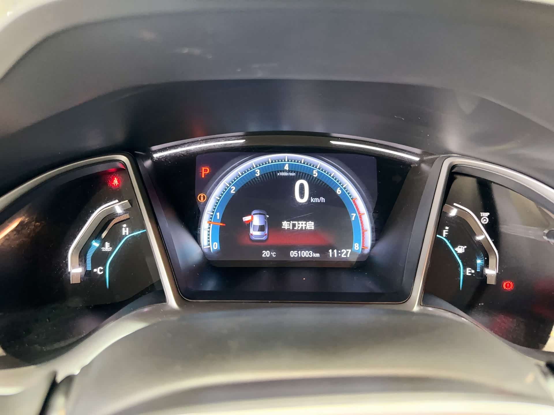 Honda Civic, 2019 26