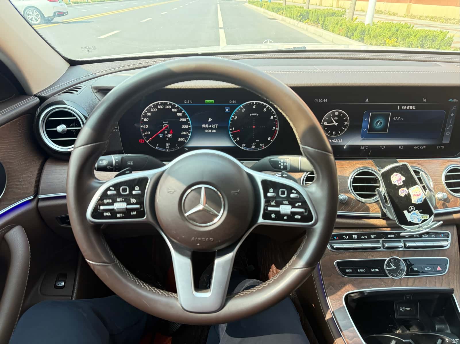 Mercedes-Benz E-Class, 2020 8