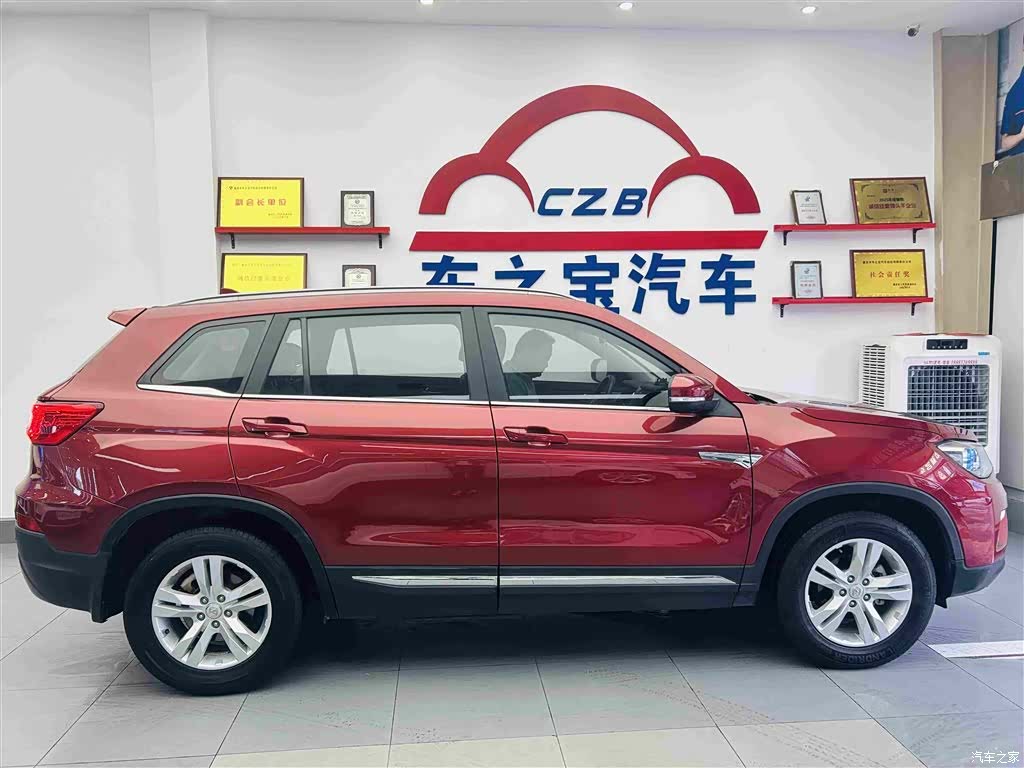 Changan CS75, 2017 8