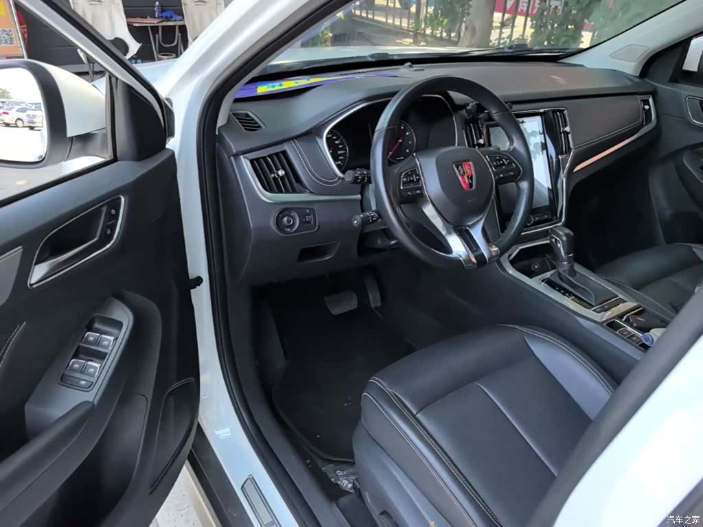 Roewe RX5, 2019 16