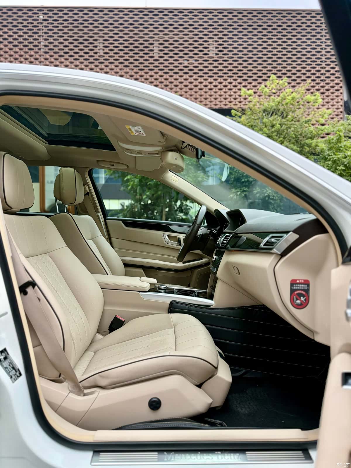 Mercedes-Benz E-Class, 2016 18