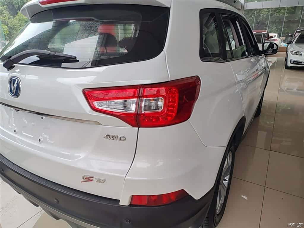 Changan CS75, 2018 8