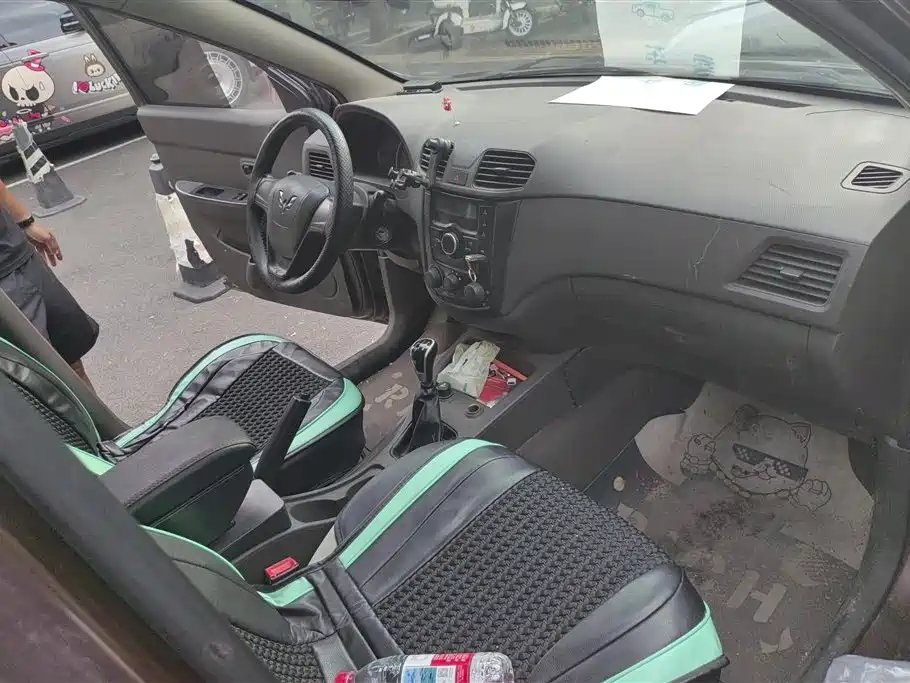 Wuling Wuling Hongguang