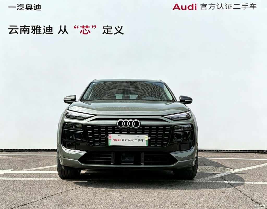 Audi e-tron, 2025 3