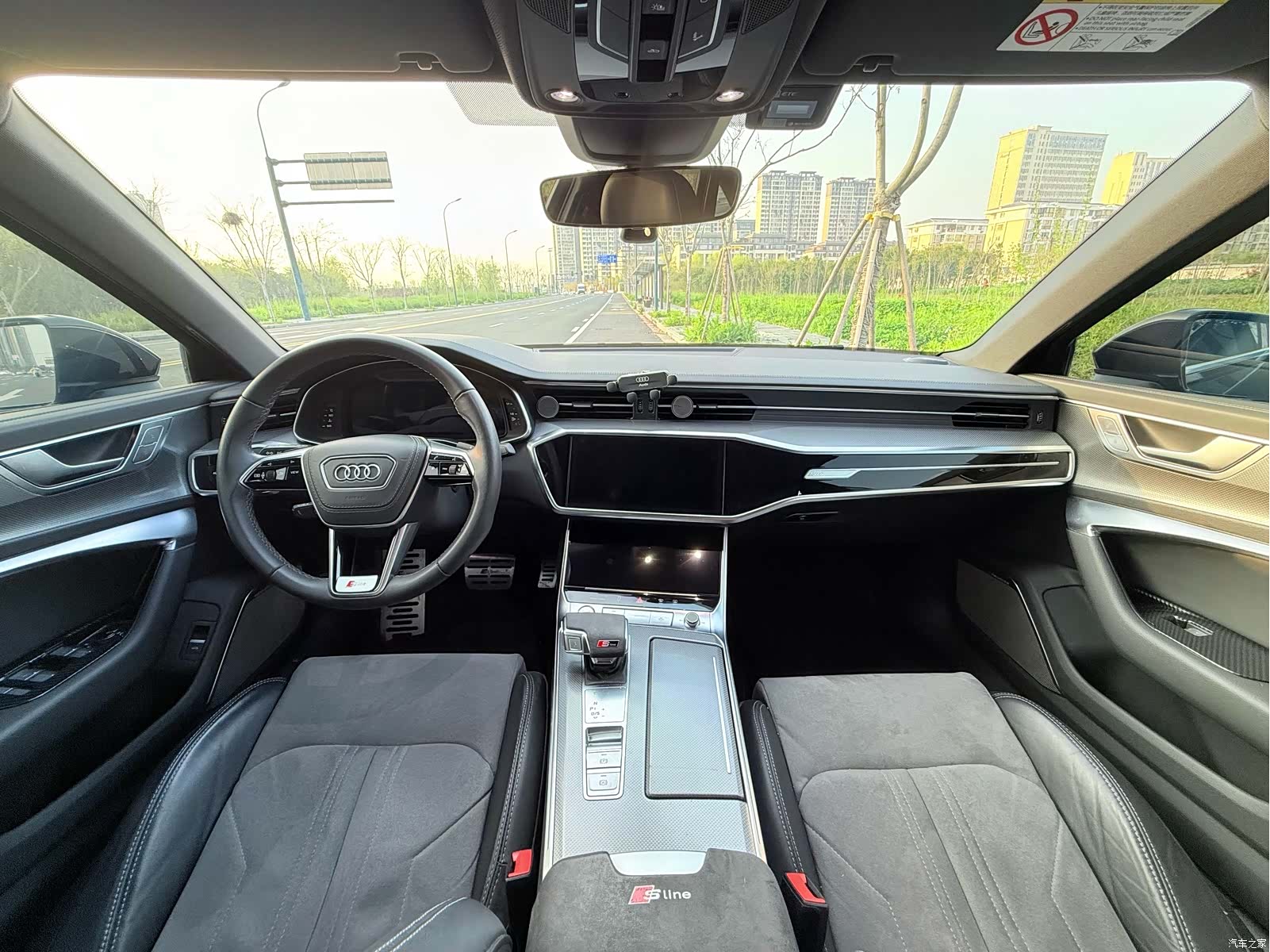 Audi A6L, 2023 13