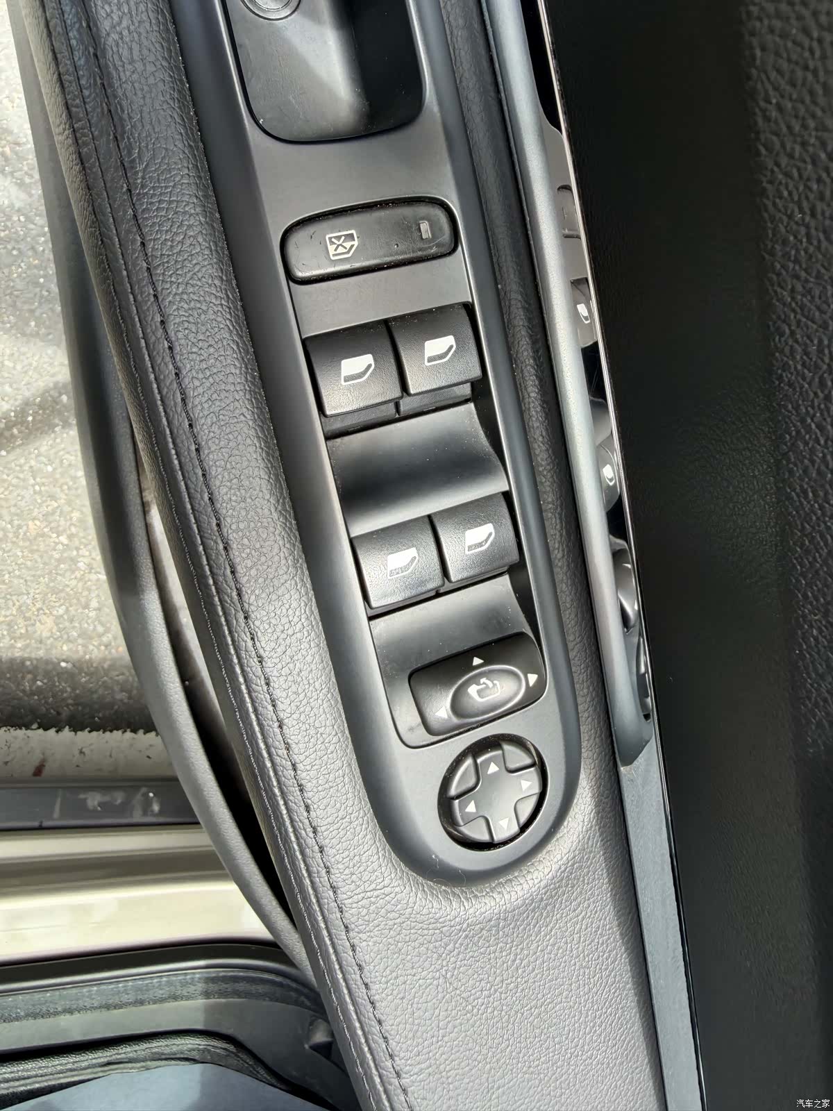 Peugeot 3008, 2017 22