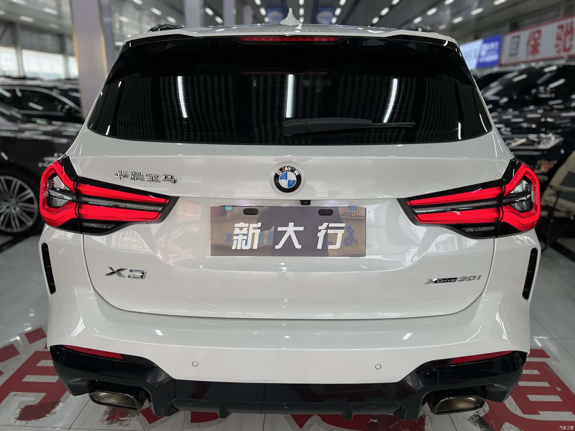 BMW X3, 2024 9