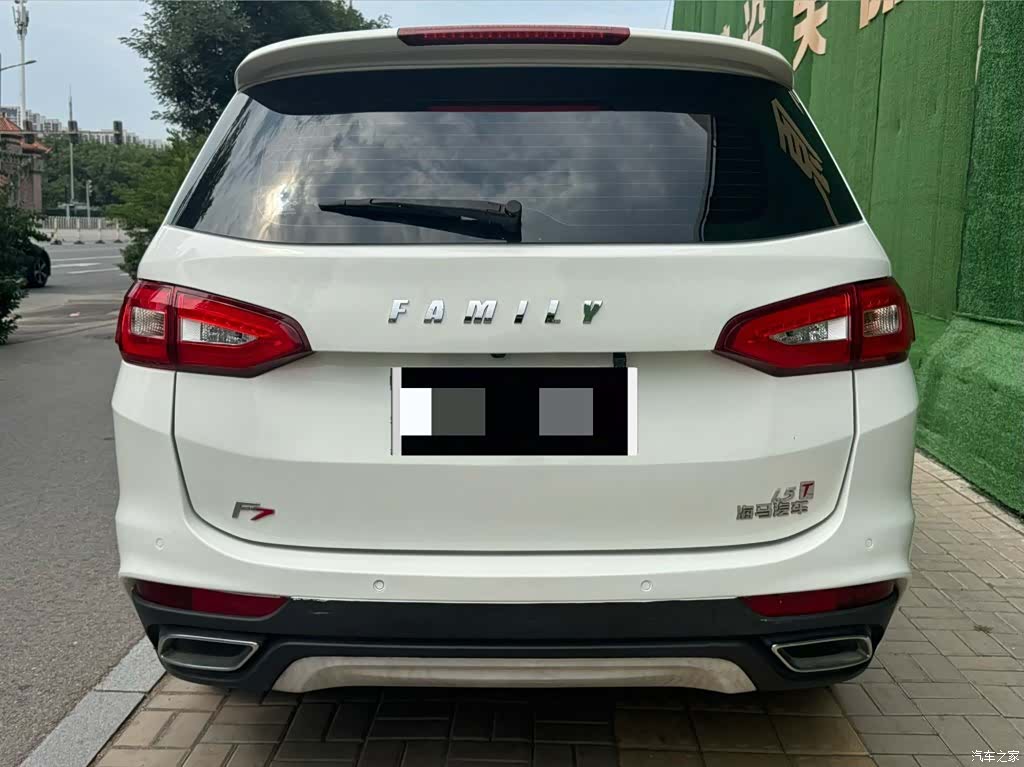 Haima F7, 2018 19