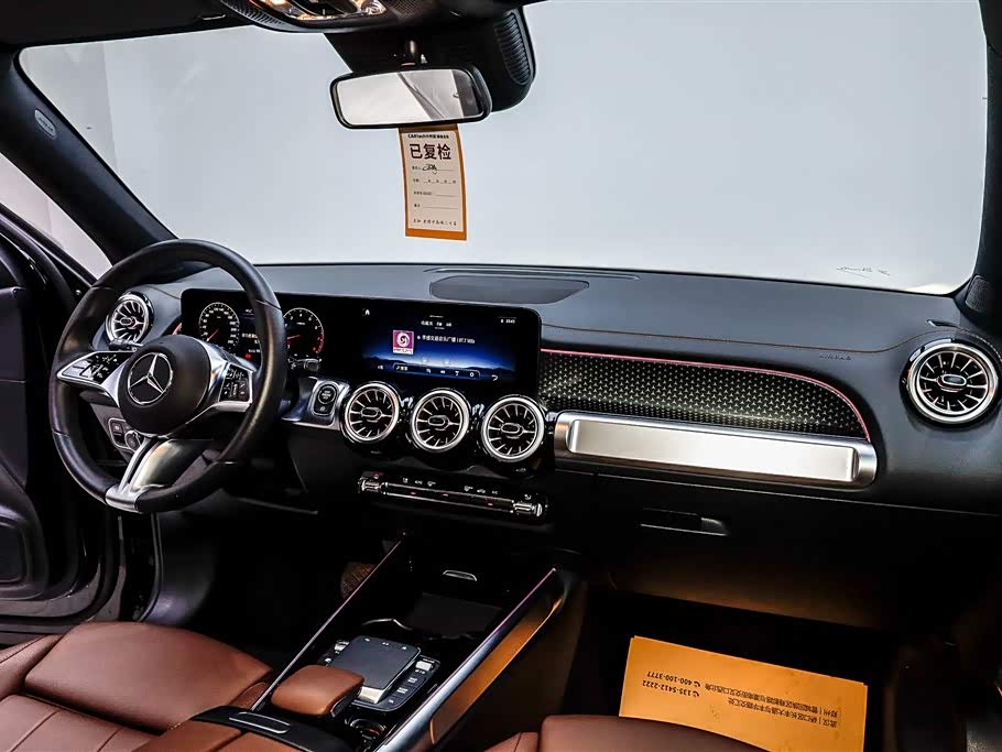 Mercedes-Benz GLB Mercedes-Benz GLB