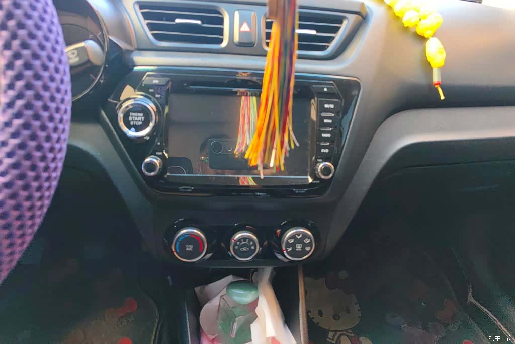 Kia K2, 2015 13