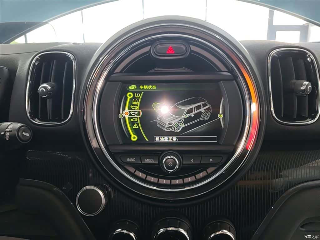 Mini Countryman, 2017 13