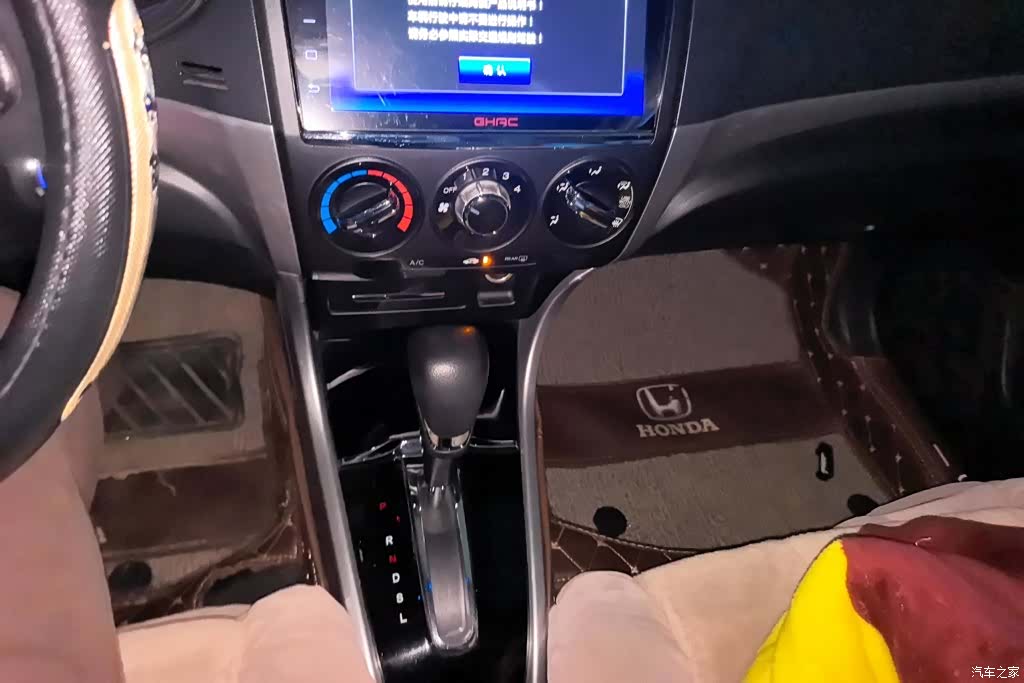 Honda Crider, 2017 16